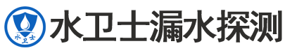 泰山区暗管漏水检测
