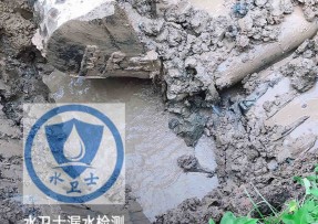 泰山区水管漏水检测公司5